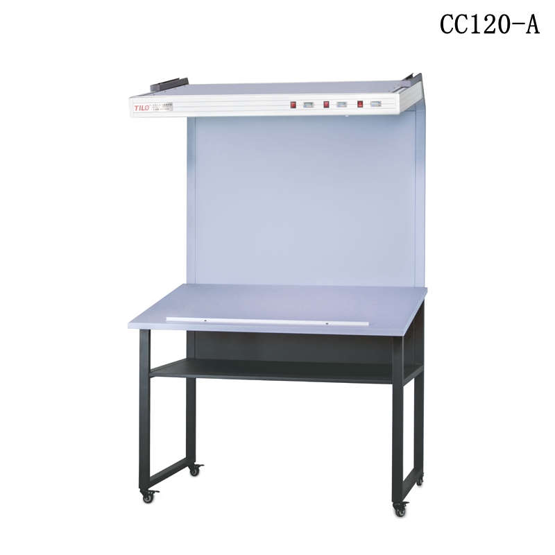 CC120 標準(zhun)看樣台 - 單光源
