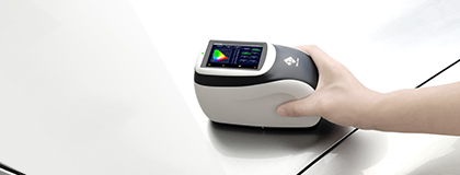 MS3005多角度分光测色仪