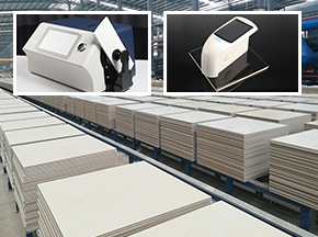 地板生产企业颜色质量控制案例