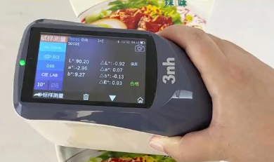食品包装色彩检测全流程视频封面