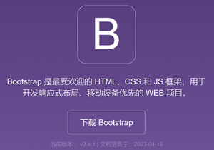 分光测色仪PS301