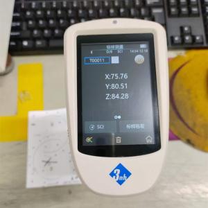 ST60分光测色仪在PCB线路板色差测量的应用