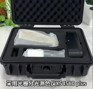 YS4560 PLUS分光测色仪在测量硅胶制品色差中的应用
