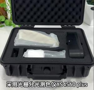 YS4560 Plus分光测色仪在测量硅胶制品色差中的应用