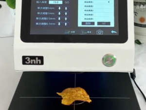 三恩时YL4660非接触测色仪在食品行业的应用