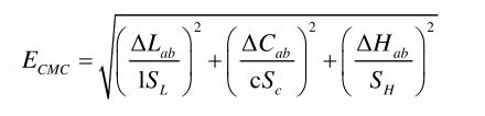 CMC色差公式19