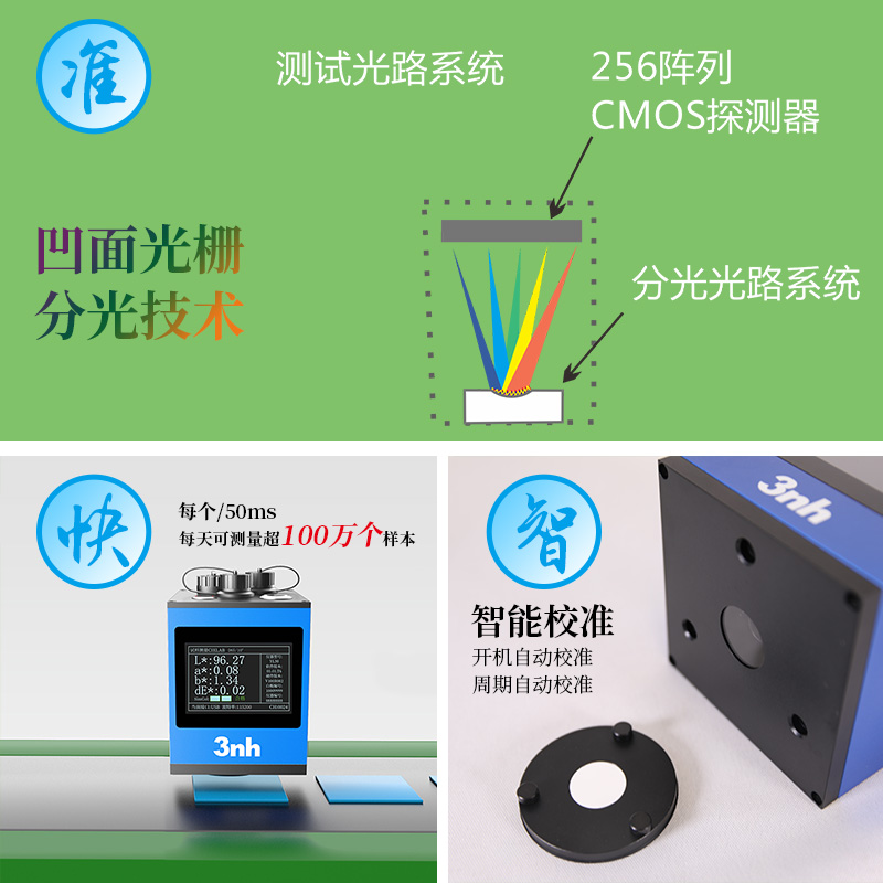 1748247460207079.jpg 未标题-18.jpg
