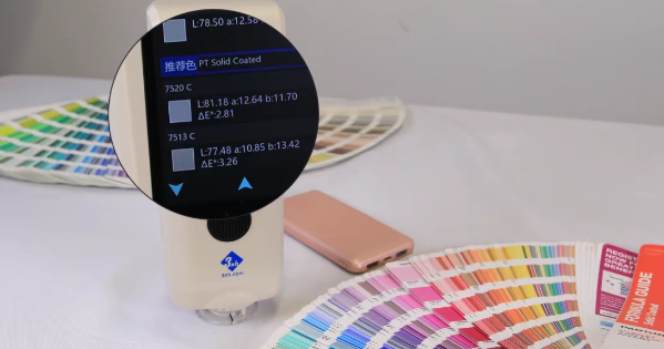 CR8色差仪