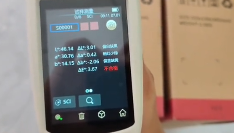 1752571590957439.png image.png