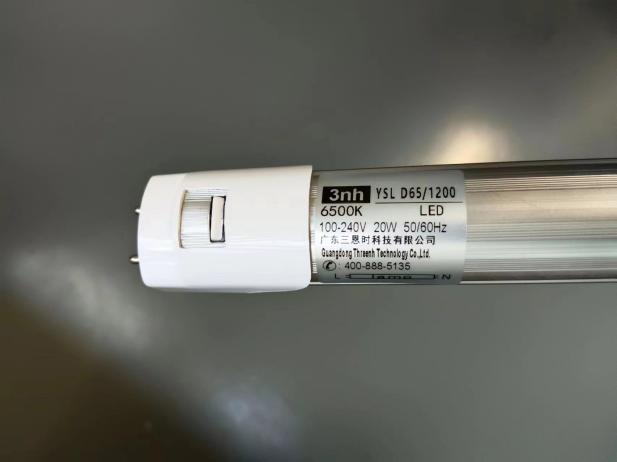 YSL D651200 LED 灯管 高清.png