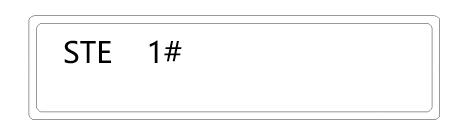 1762581372106934.png 图11 灯管ID设置界面.png