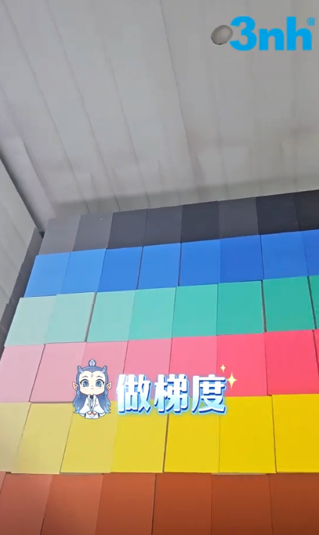 建立色阶梯度数据库