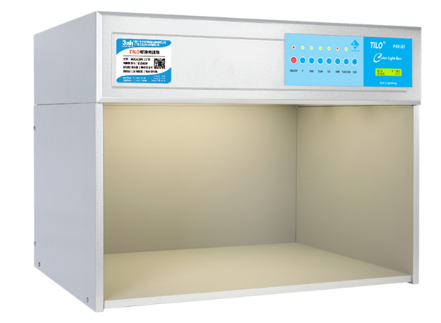 建筑涂料色差检测