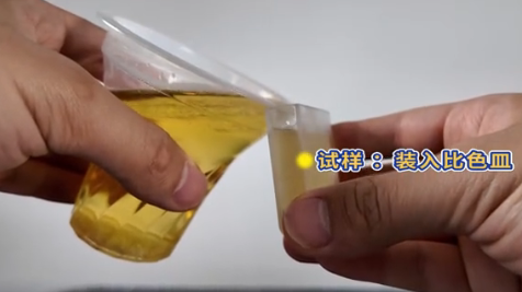 ed83bc60-4ad1-4fa1-a854-6cd5c5965497