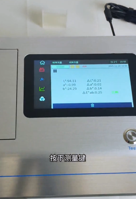 ea435473-9b95-45c5-9cd8-b0d91d1ed94f