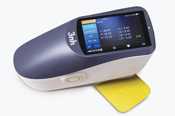 分光测色仪L、a、b值