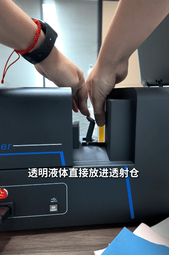 文章配图-1