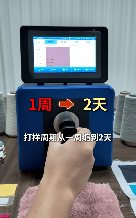 文章配图-1