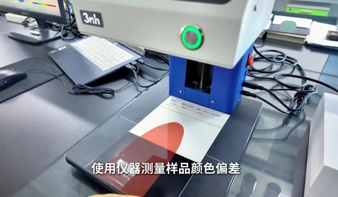 目视对比之外,更要把偏差测出来