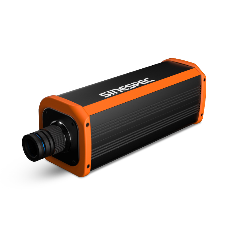 工业近红外高光谱相机SP160A（低速版）