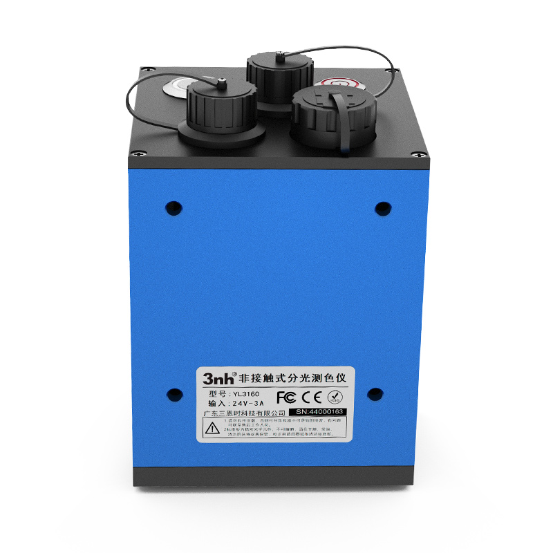 非接触式分光测色仪 YL3160