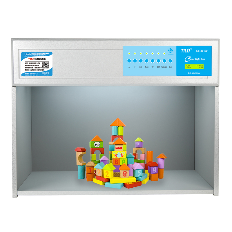 Color-60七光源对色灯箱