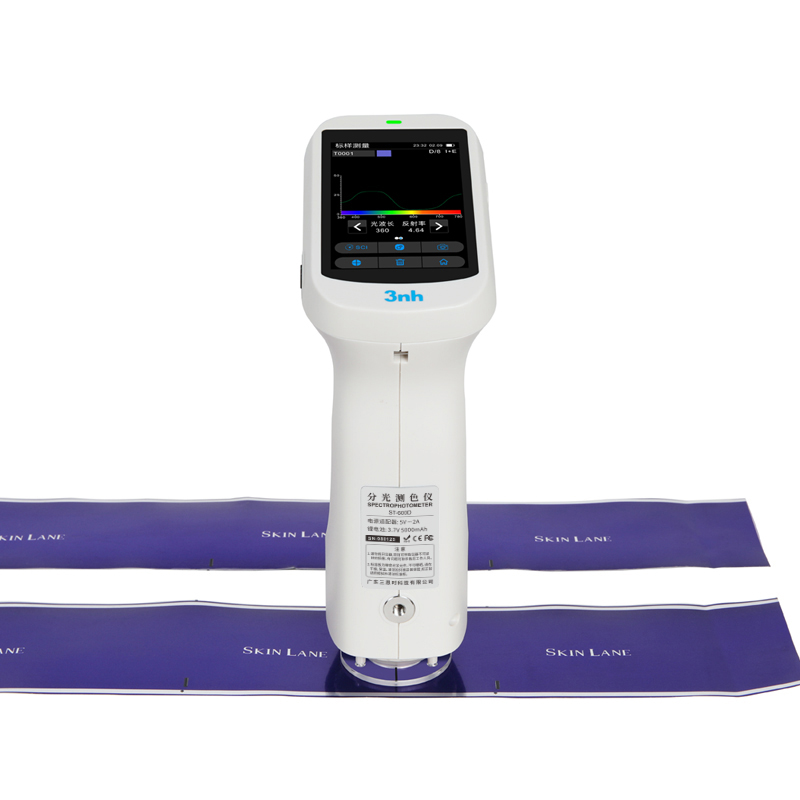 分光测色仪ST-600D