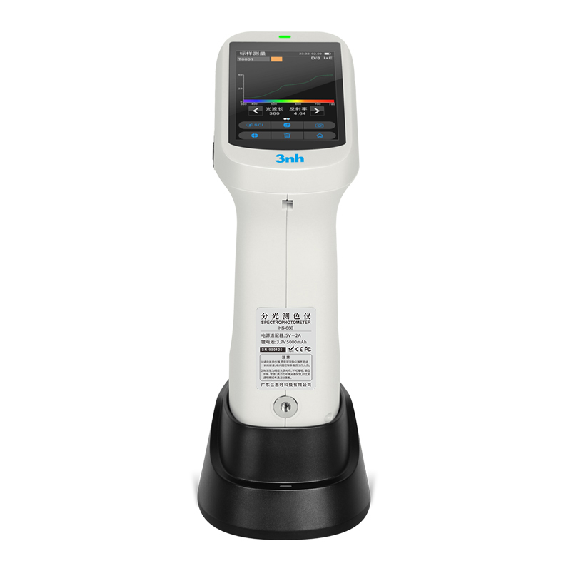 分光测色仪KS-600