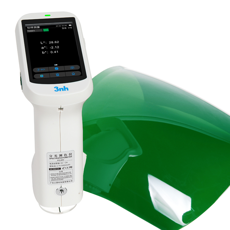分光测色仪KS-600