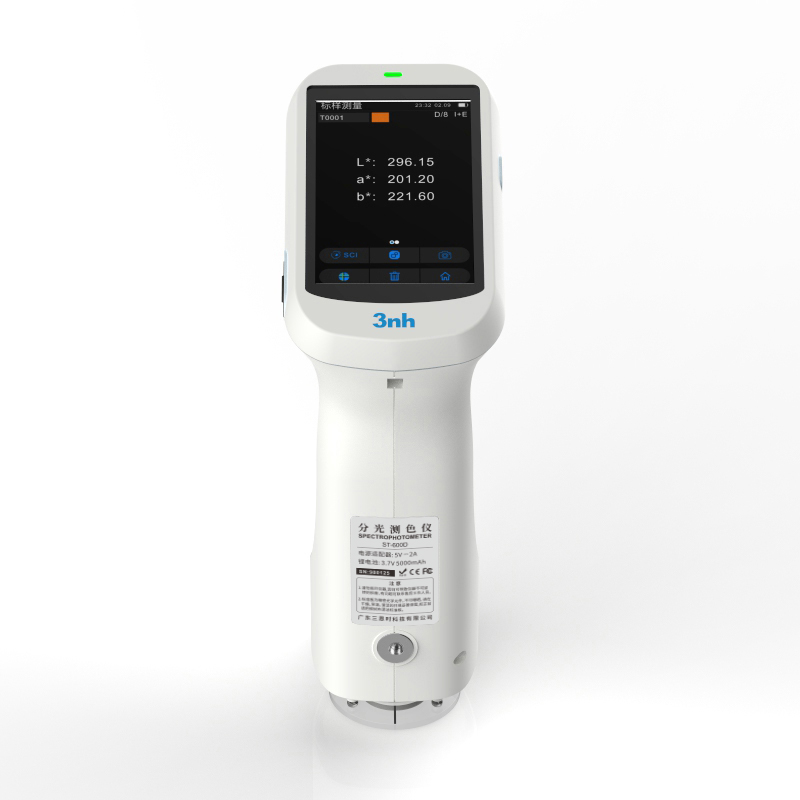 分光测色仪ST-600D