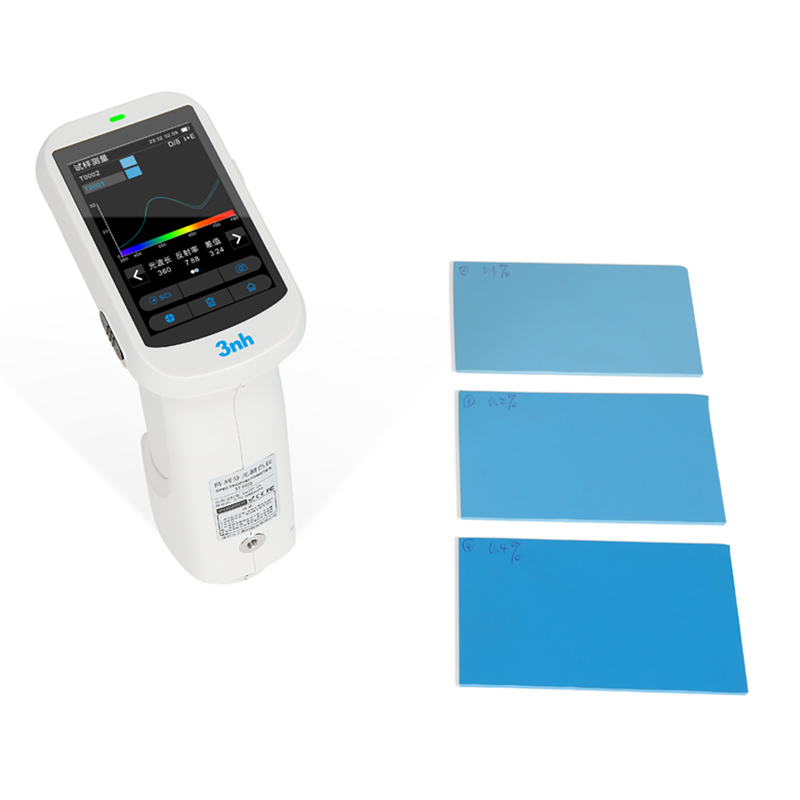 分光测色仪ST-660D