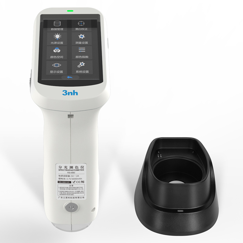 分光测色仪KS-600