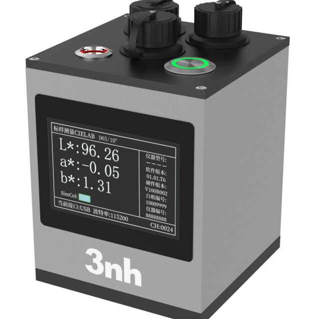 非接触式分光测色仪YL72