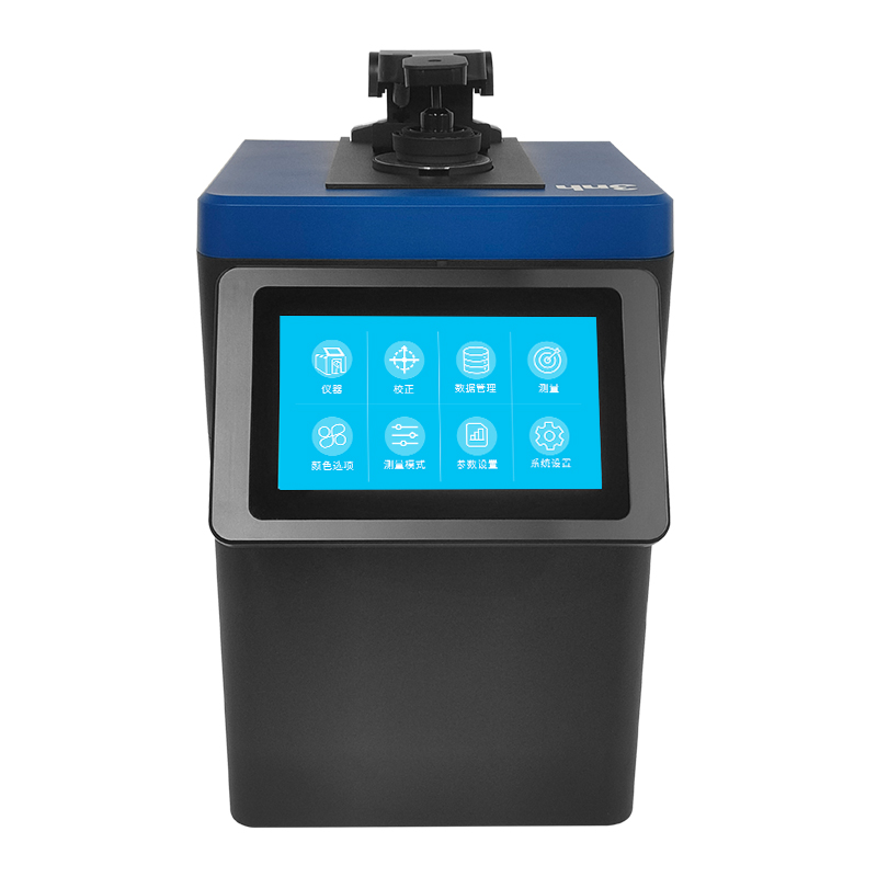 台式分光测色仪TS8560