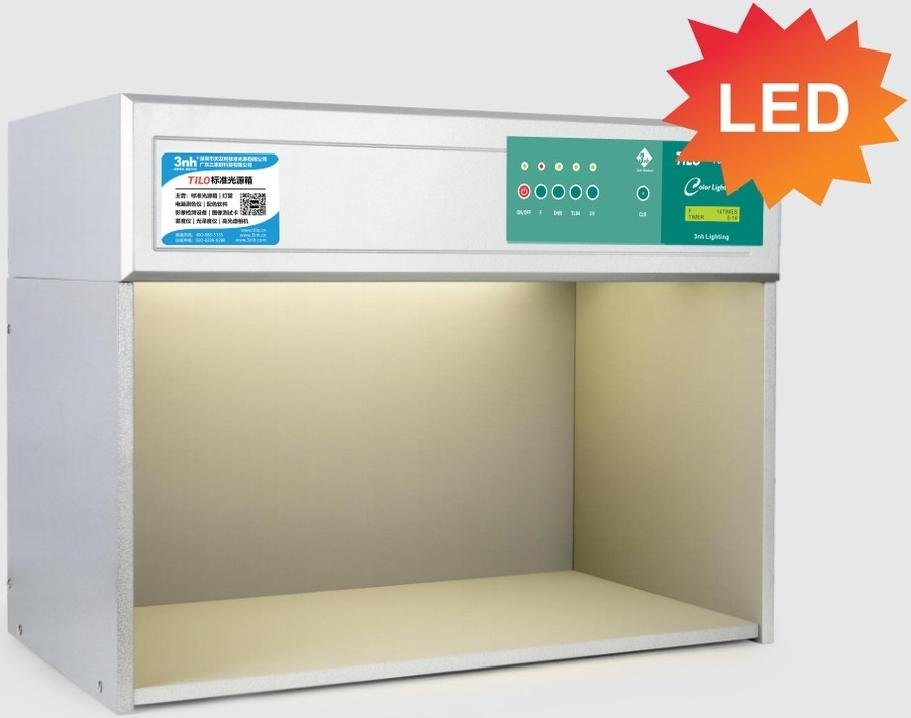 标准光源箱T60(4)-LED