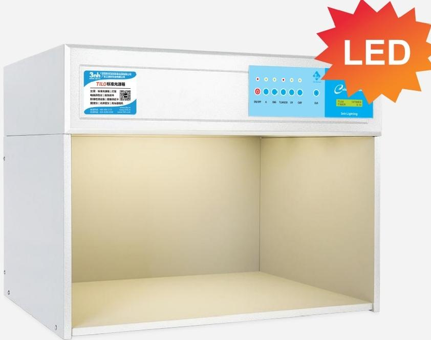 标准光源箱P60(6)-LED