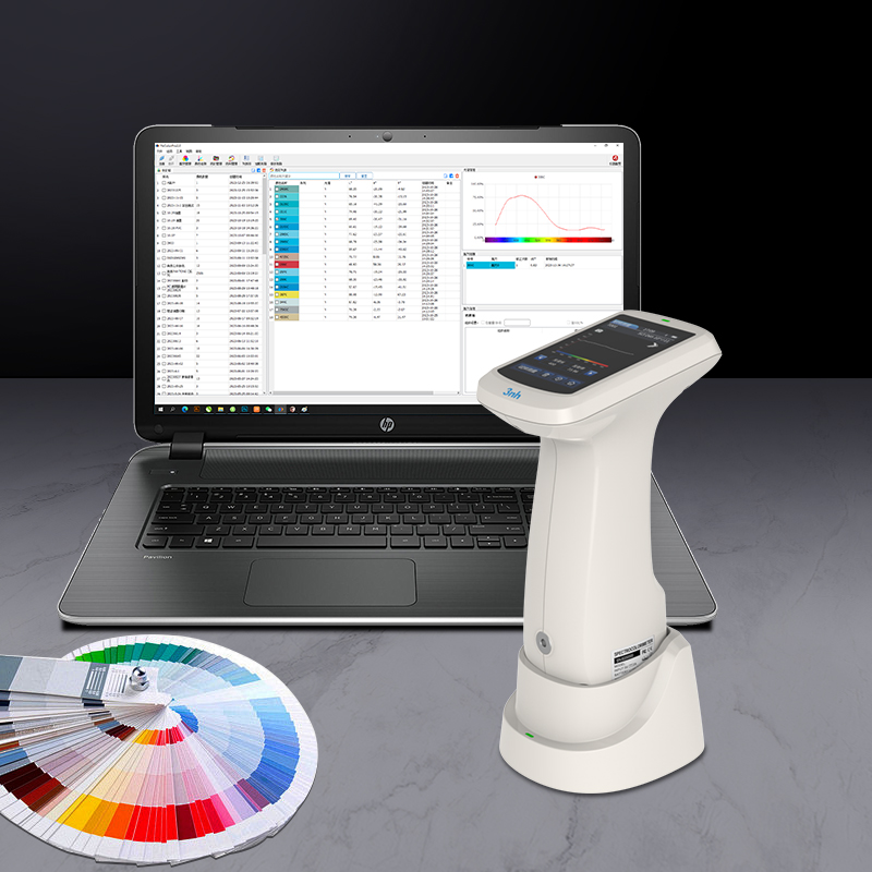 分光色差仪PS500（美缝专用）