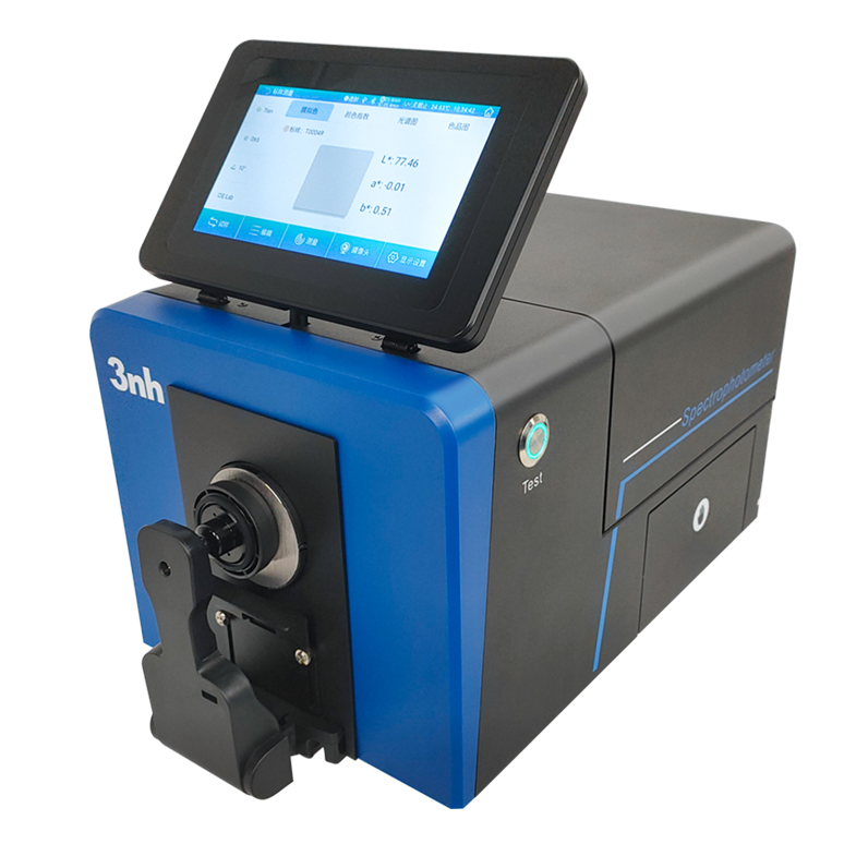 台式分光测色仪TS8500