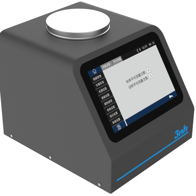 大口径分光色差仪PS809