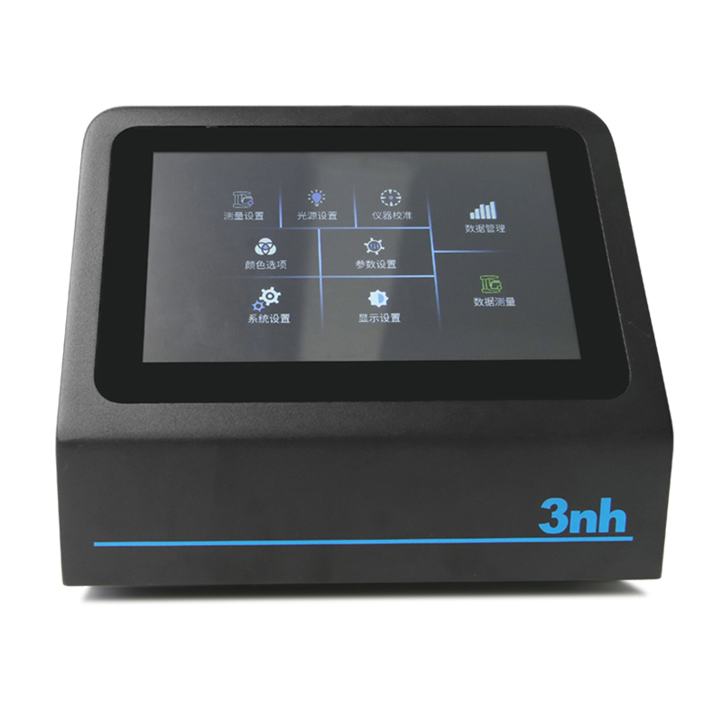 颗粒分光色差仪PS808