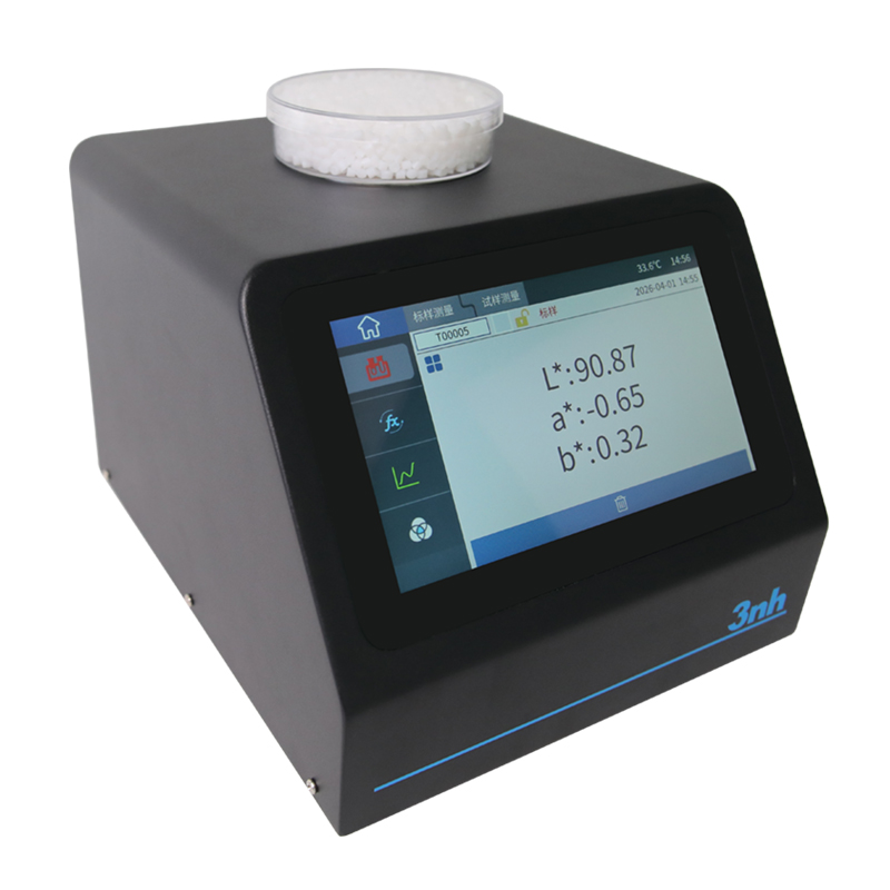 颗粒分光色差仪PS808