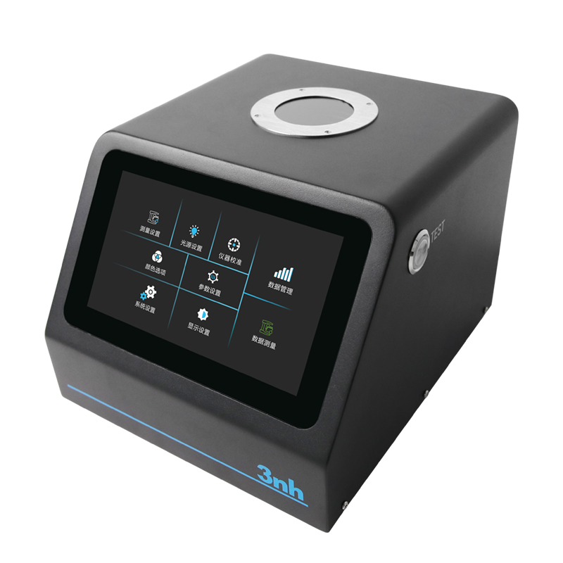 咖啡、番茄色差仪PS808CT