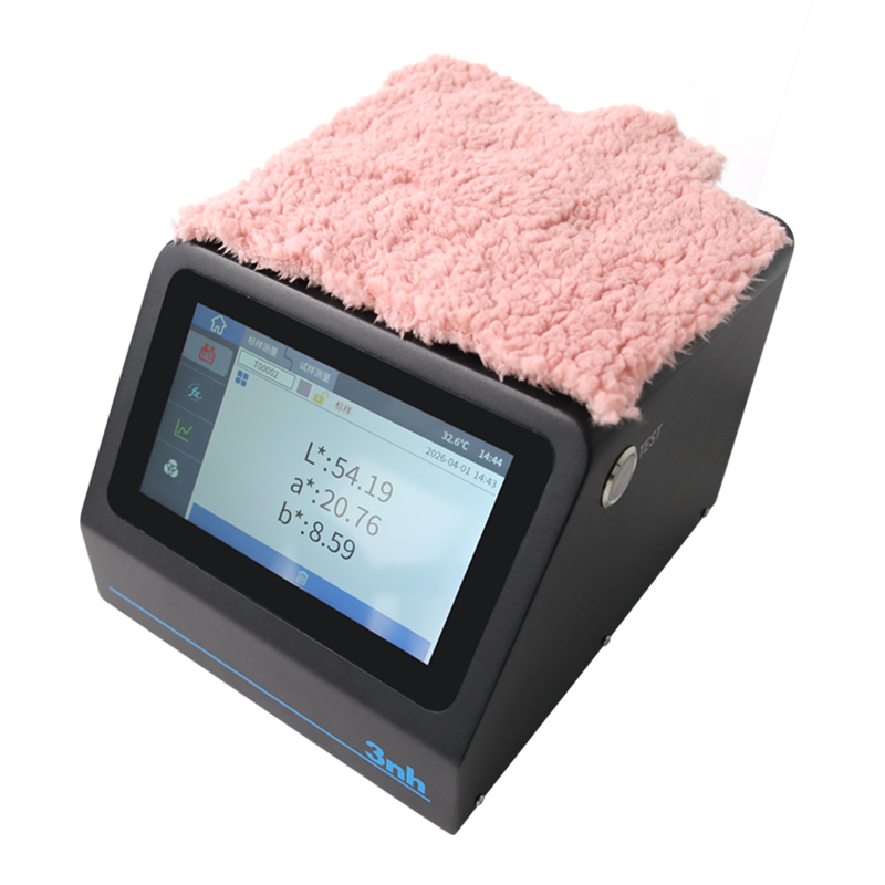 大口径分光色差仪PS809