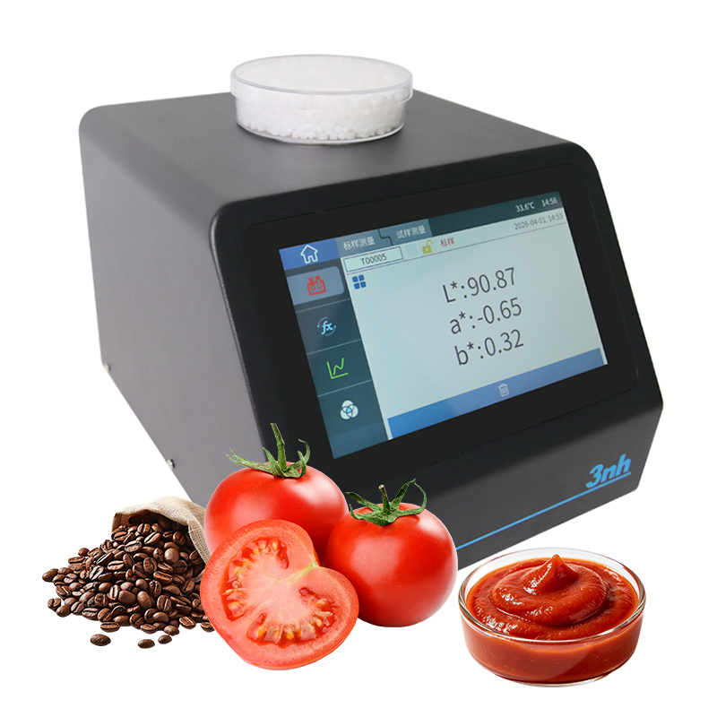 咖啡、番茄色差仪PS808CT