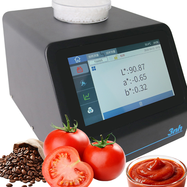 咖啡、番茄色差仪PS808CT