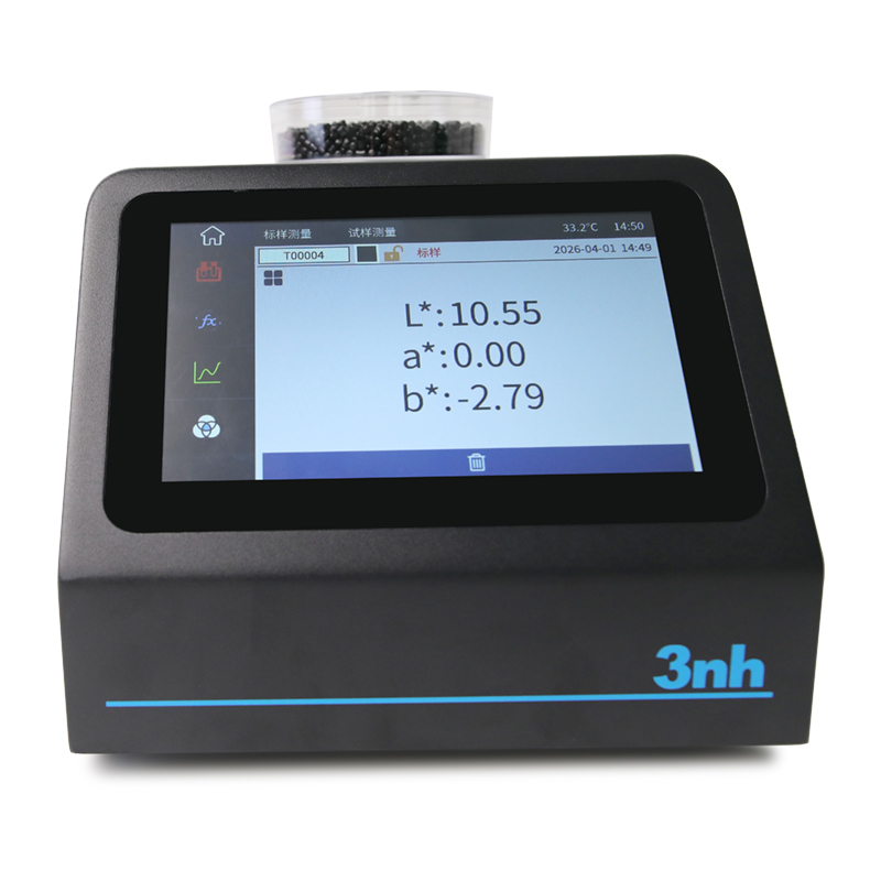 咖啡、番茄色差仪PS808CT