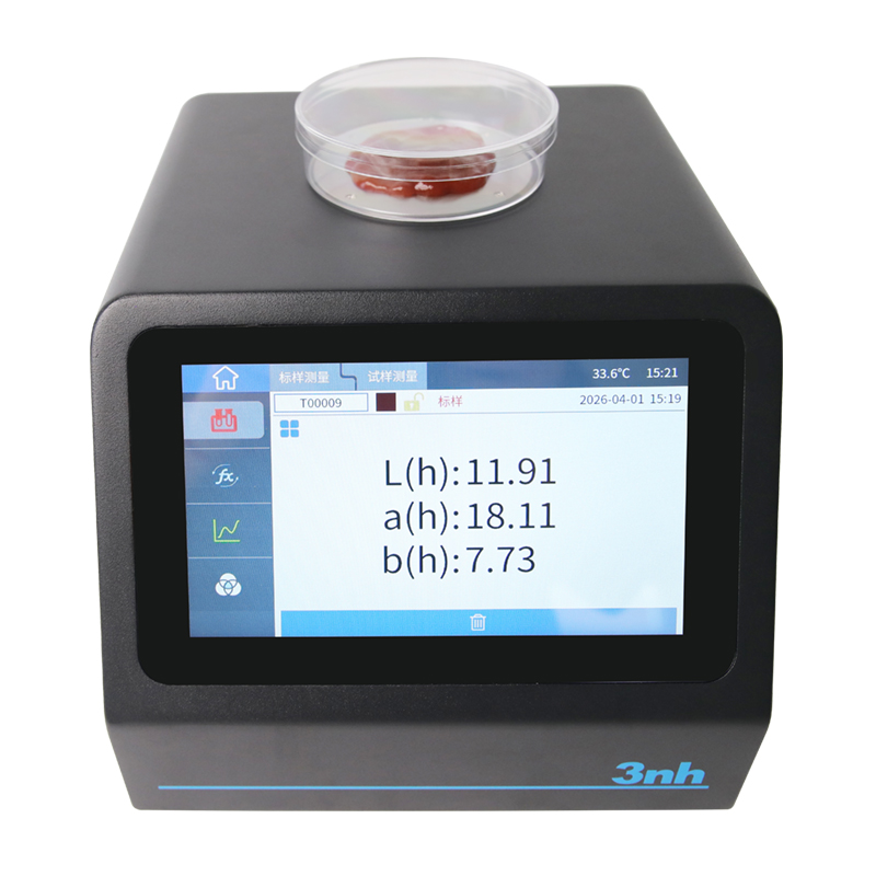 大口径分光色差仪PS809