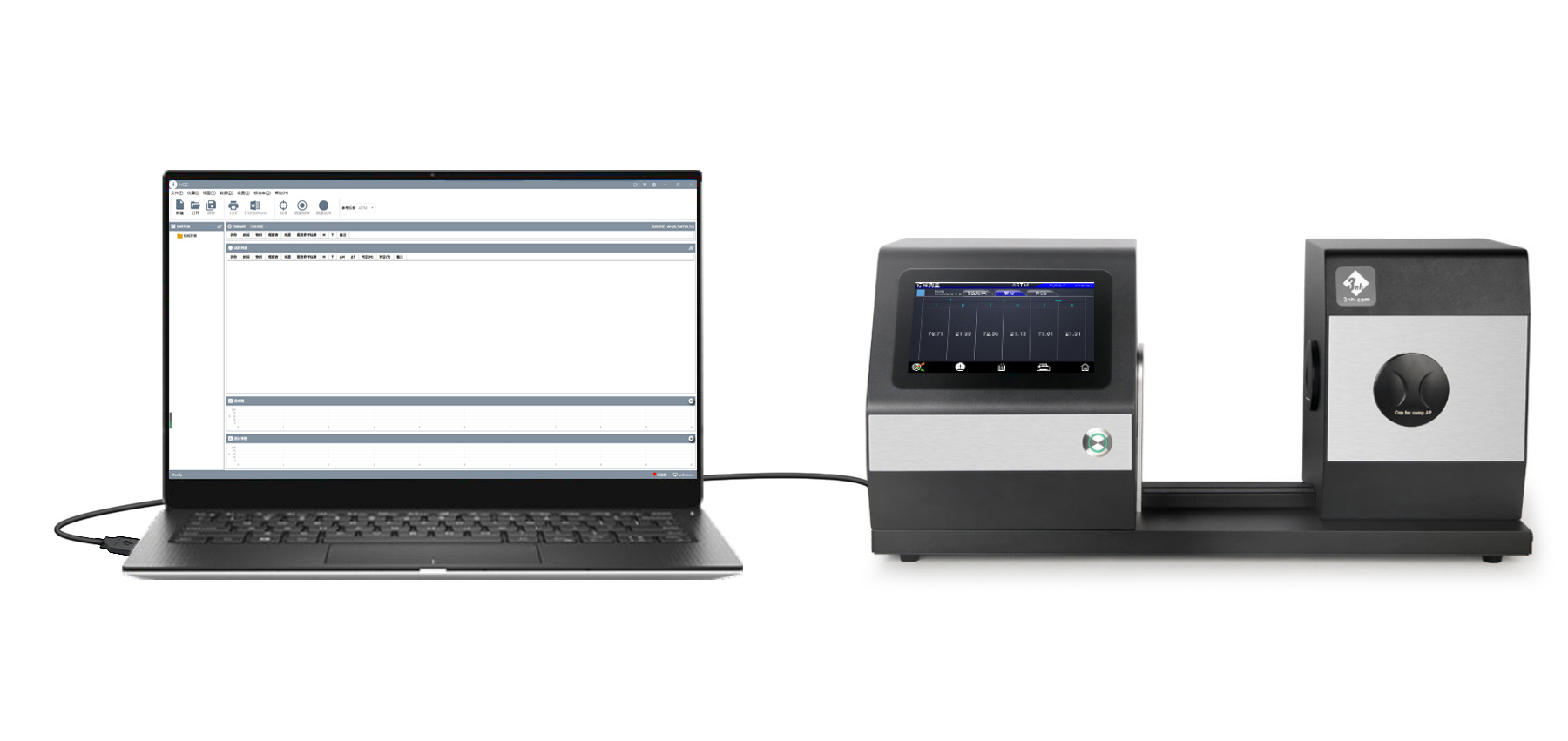 KS1510色彩雾度计（分光/卧式/补偿口）