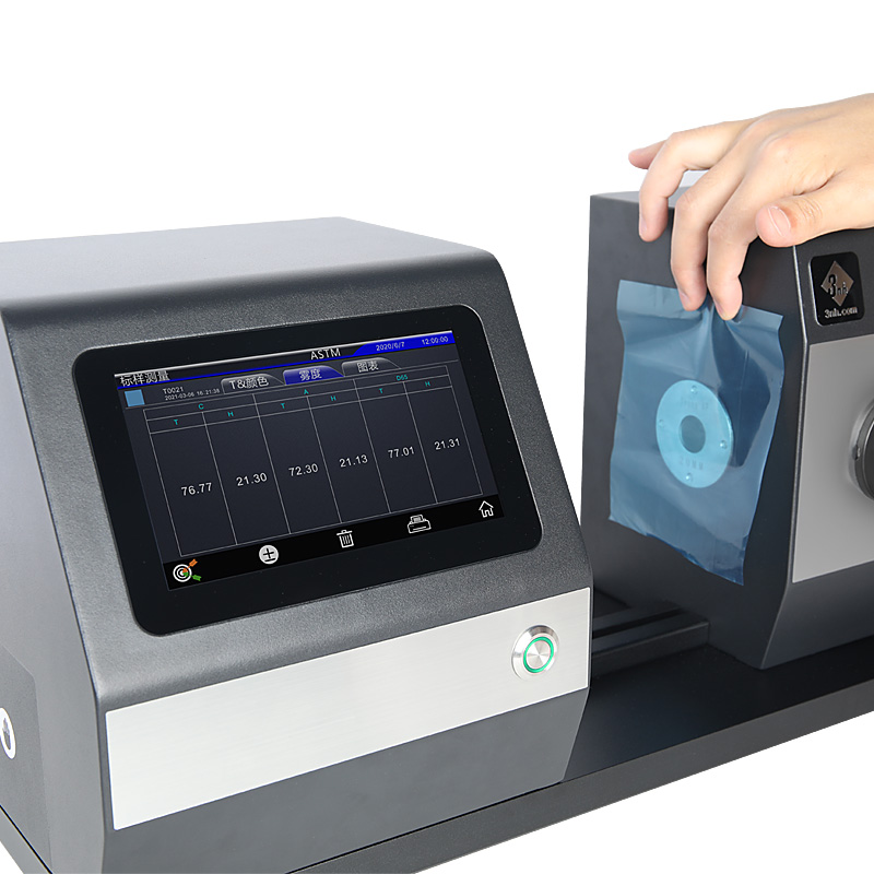 KS1500色彩雾度计（分光/卧式/补偿口）