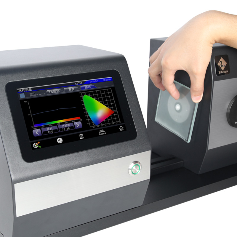 KS1510色彩雾度计（分光/卧式/补偿口）